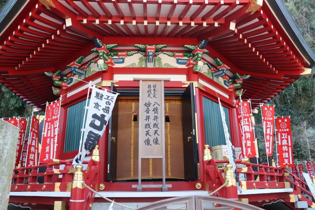 江ノ島神社の日本三代弁財天